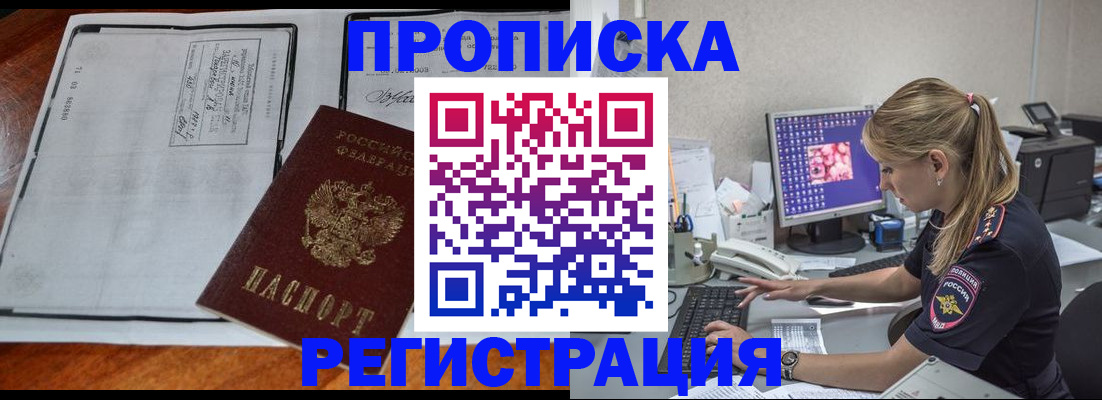 форма 3 в Дербенте